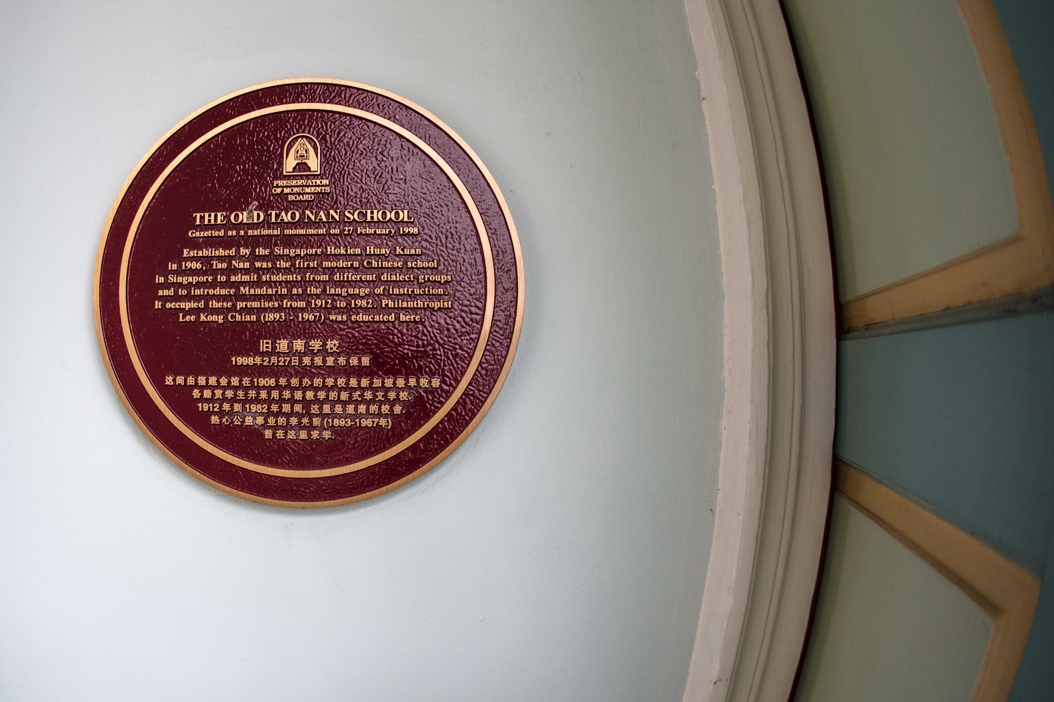 20180808132547 017077