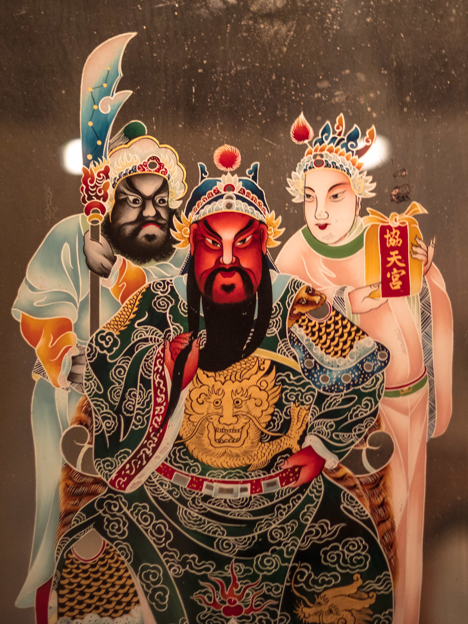 20180808134743 017132